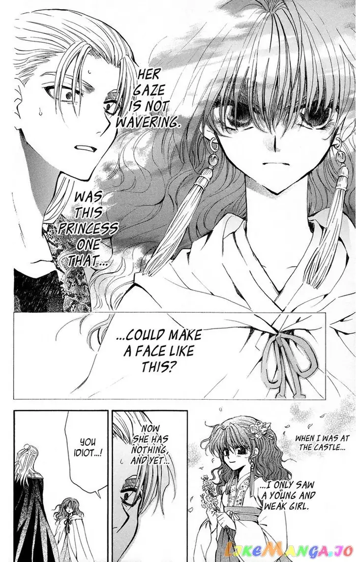 Yona of the Dawn Chapter 10 image 06_optimized
